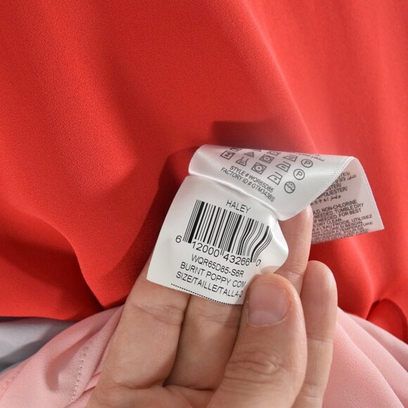 BCBG Poppy Red Layered Chiffon Mini Shift Dress - Picture 6 of 8